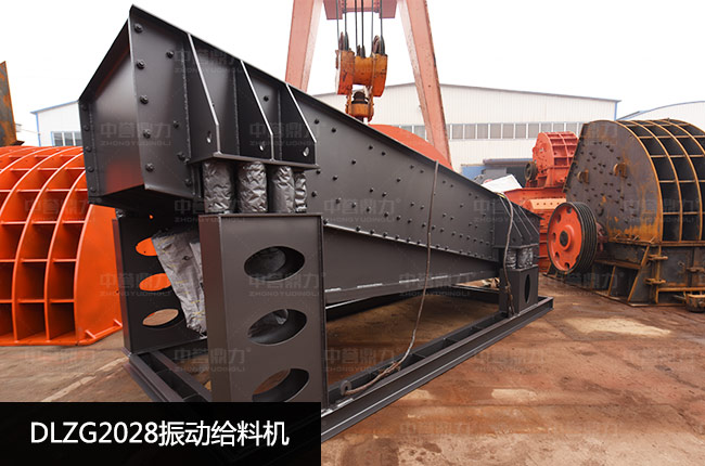 DLZG2028��ӽo�ϙC(j��)