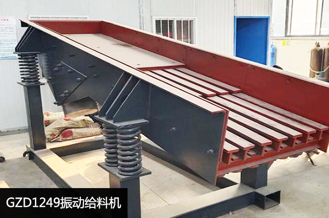 GZD1249���(d��ng)�o�ϙC(j��)