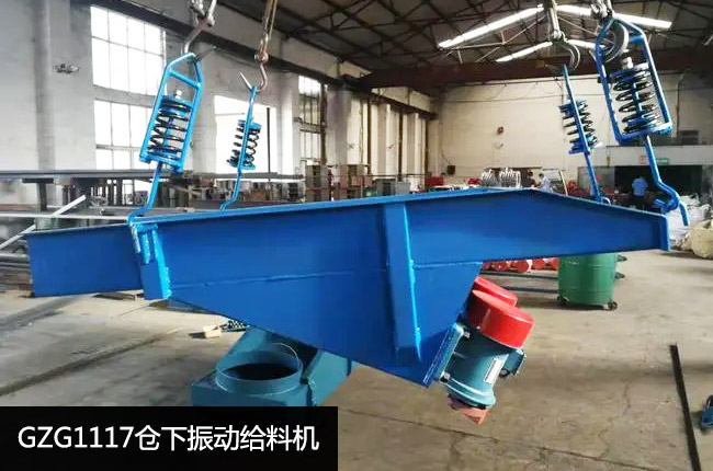 GZG1117��ӽo�ϙC(j��)