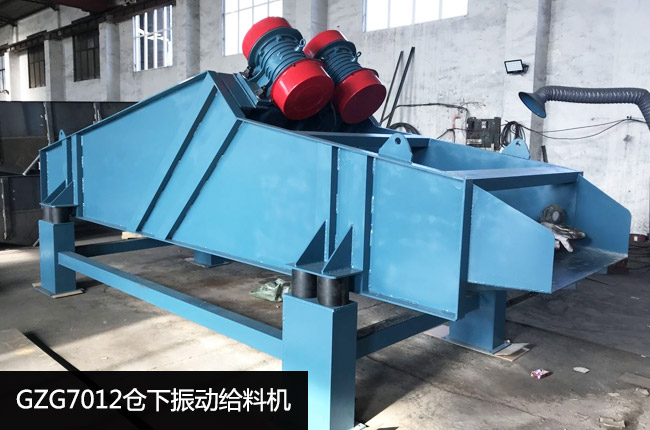 GZG7012��ӽo�ϙC(j��)