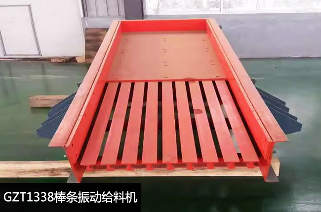 GZT1338���l��ӽo�ϙC