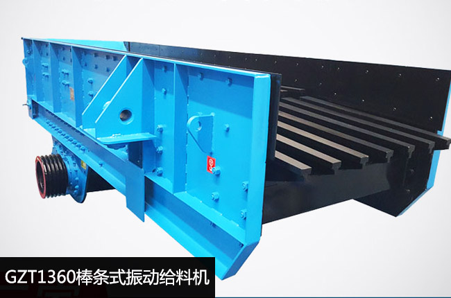 GZT1360���ʽ���lι�ϙC