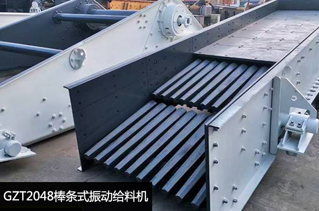 GZT2048���lʽ��ӽo�ϙC