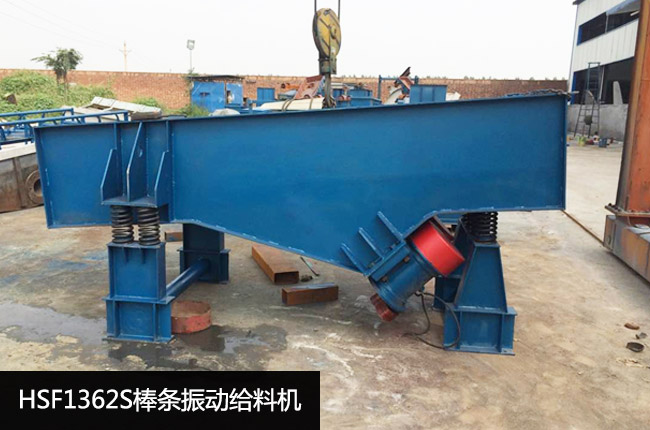 HSF1362(S)���l��ӽo�ϙC(j��)