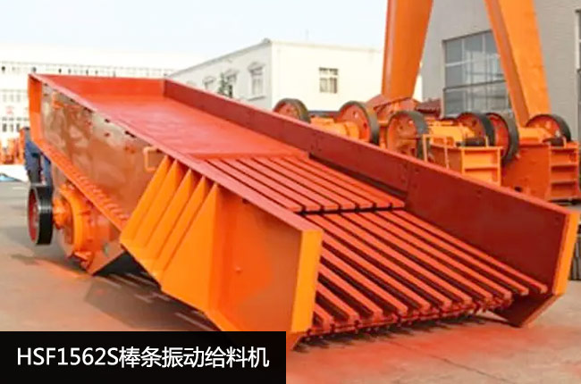 HSF1562S���l��ӽo�ϙC(j��)