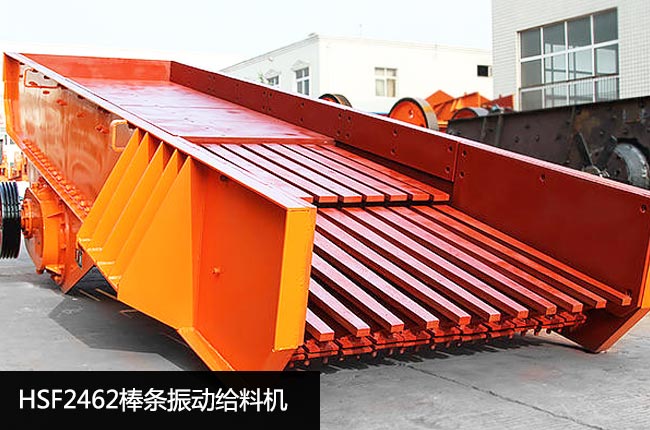 HSF2462���l��ӽo�ϙC(j��)