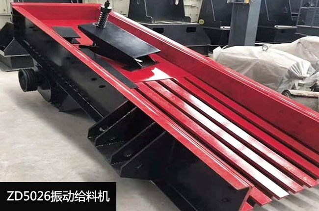 ZD5026���ʽ���l�o�ϙC