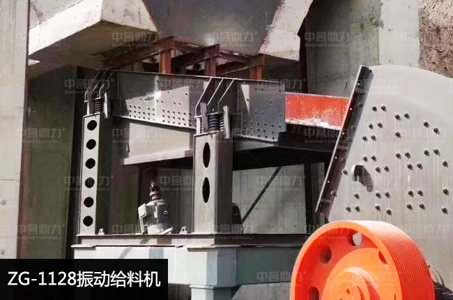 ZG-1128��ӽo�ϙC