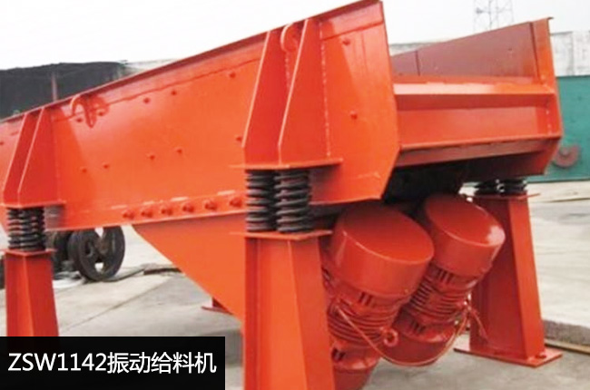 ZSW1142���(d��ng)ι�ϙC(j��)