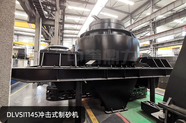 DLVSI1145���S�_��ʽ��ɰ�C