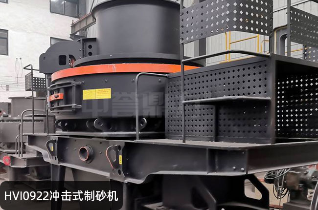 HVI0922���S�_��ʽ��ɰ�C