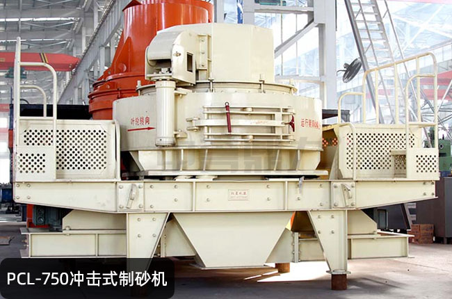 PCL-750���S�_��ʽ��ɰ�C(j��)