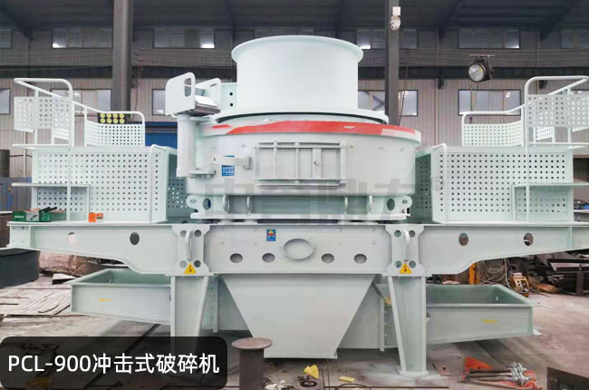 PCL-900�_��ʽ����C(j��)