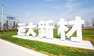 ��a(ch��n)1000�f���Gɫ���ܽ������ϙC��ɰ�Ŀ