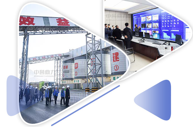 考察來訪 考察來訪