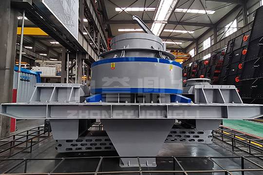 ʯ�Ϸ���C(j��)