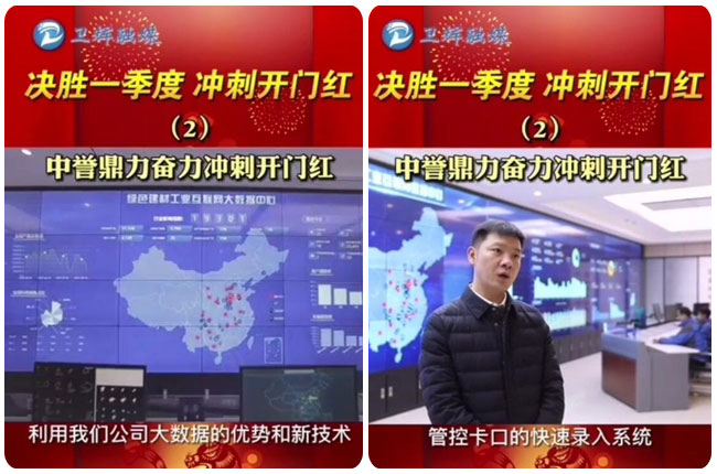 ��B���u�����аl(f��)��ͨ�ܿؿ��ڵĿ��x���ϵ�y(t��ng)