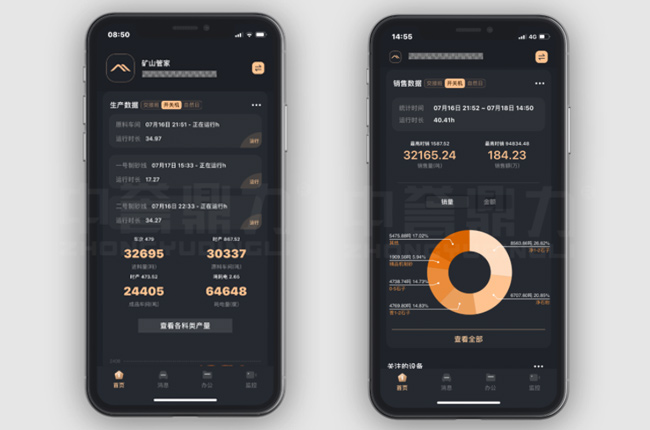 �o��ֵ�صذ�ϵ�y(t��ng)��Q����