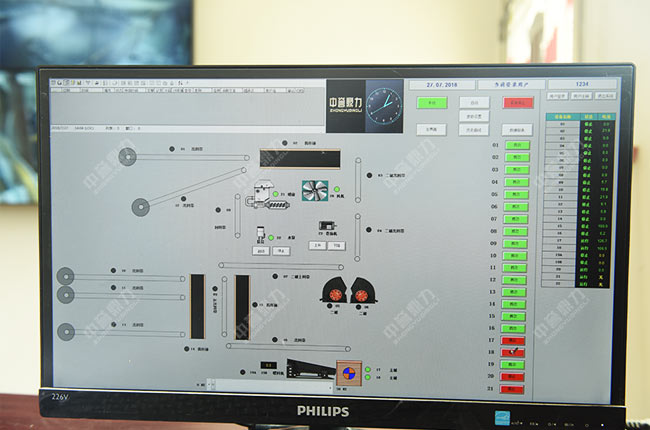 �ǻ۵Vɽ�C�Ϲܿ�ƽ�_(t��i)