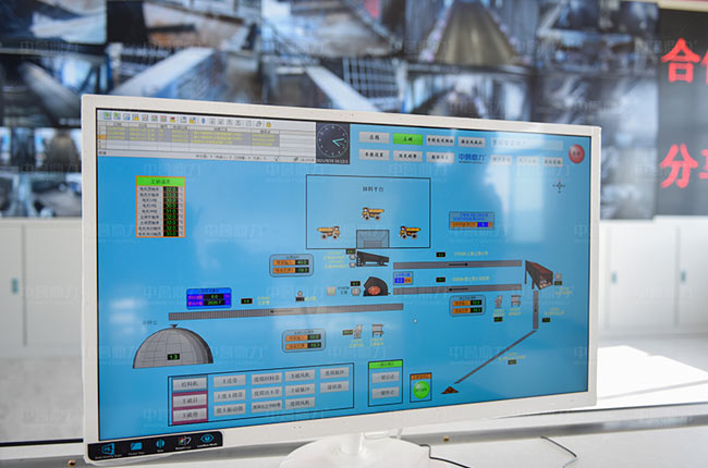 礦山自動化集中管控系統(tǒng)平臺建設(shè)方案 礦山自動化集中管控系統(tǒng)平臺建設(shè)方案