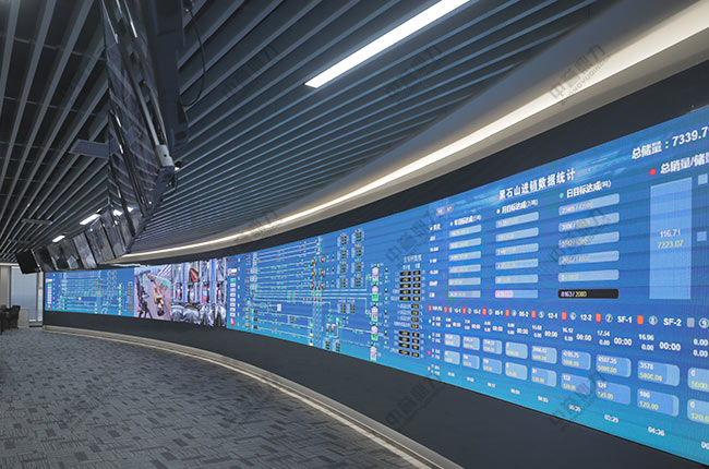 砂石智能化監(jiān)管系統(tǒng) 砂石智能化監(jiān)管系統(tǒng)