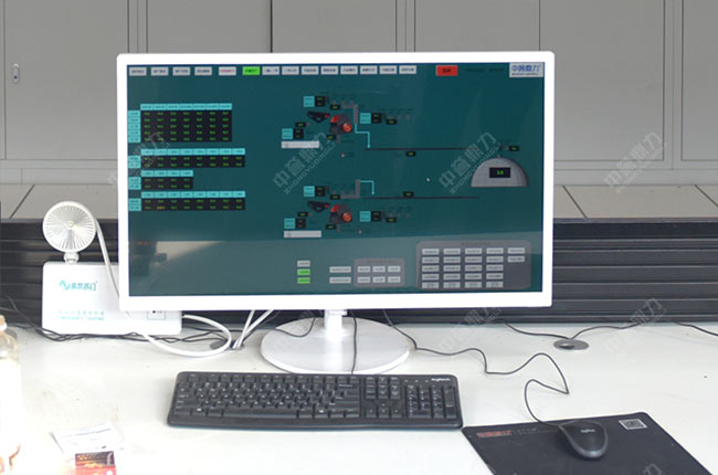 智能礦山系統(tǒng)平臺建設(shè) 智能礦山系統(tǒng)平臺建設(shè)