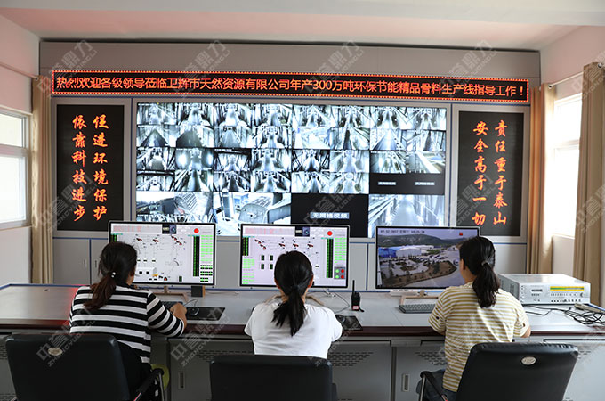 �Vɽ���ܹ���ϵ�y(t��ng)�rֵ�w�F(xi��n)