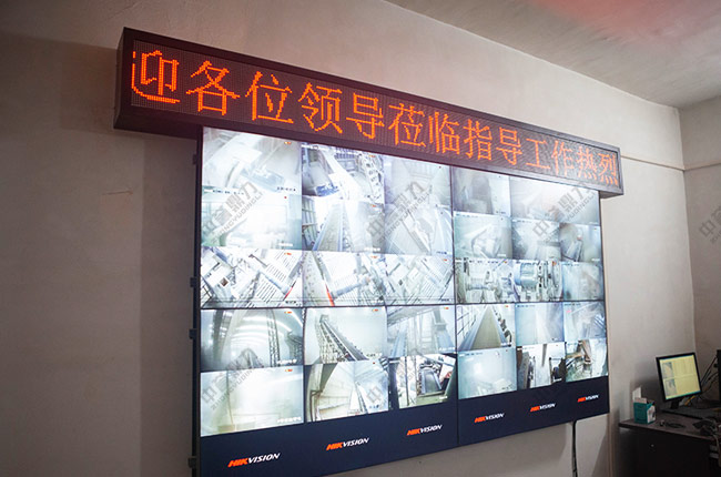 智慧礦山建設(shè)標(biāo)準(zhǔn) 智慧礦山建設(shè)標(biāo)準(zhǔn)