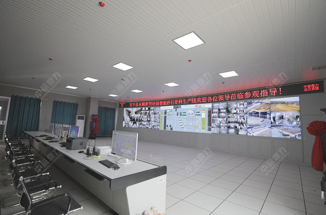 ɰʯ���ܹ���ϵ�y(t��ng)����