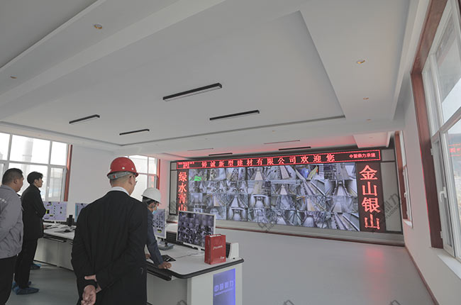 智慧礦山管理系統(tǒng)整體解決方案 智慧礦山管理系統(tǒng)整體解決方案