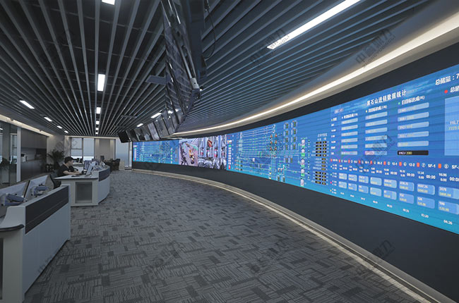 智慧礦山管理系統(tǒng) 智慧礦山管理系統(tǒng)