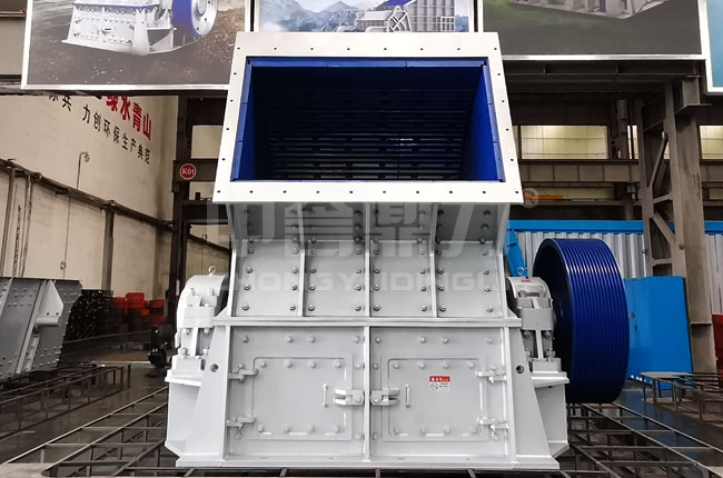 重錘式破碎機(jī)