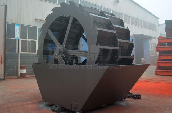 輪斗洗砂機(jī)