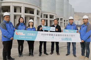 ���u(y��)����ɽ���ۺ����(w��)�f����