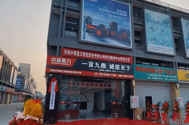 ���u(y��)�����Ĵ�����(w��)���Ć��w�_�I(y��)�xʽ