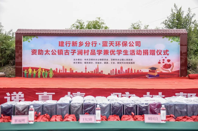 ���W(xu��)�A���ٽ���ح�l(w��i)�x���{��h(hu��n)���������޹�˾���ľ�ٛů���ģ�