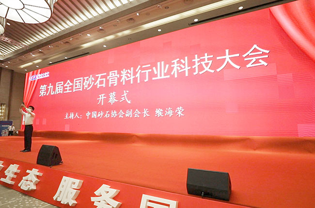 �ھŌ�ɰʯ�����ИI(y��)�Ƽ�����A�M�e�������u������ȅ��c��