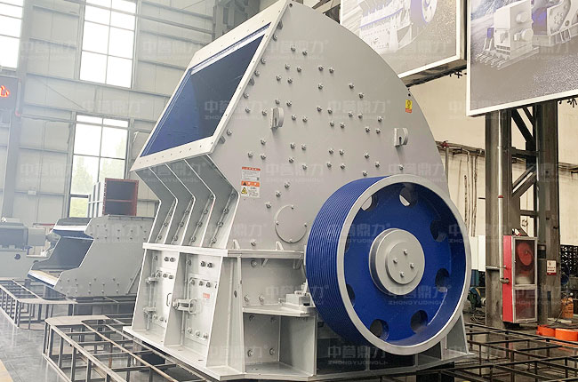 重型錘式破碎機(jī)