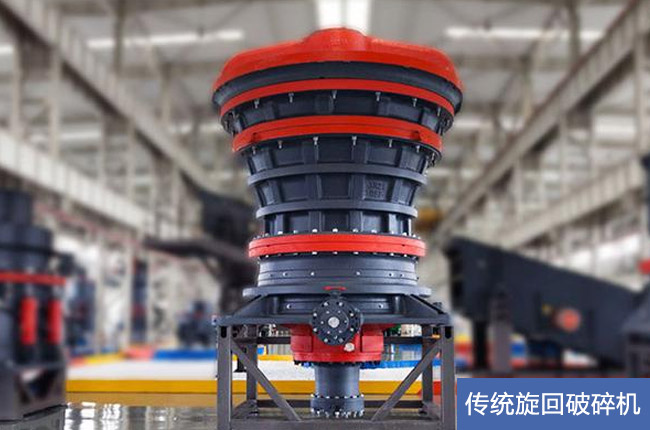 傳統(tǒng)旋回破.jpg 傳統(tǒng)旋回破.jpg