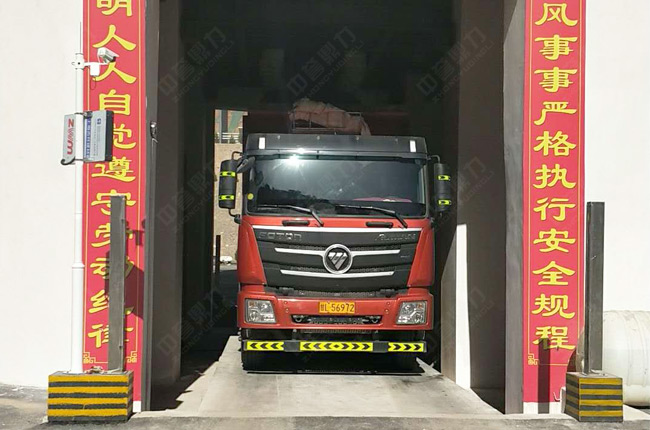 磅房無(wú)人值守軟件 磅房無(wú)人值守軟件