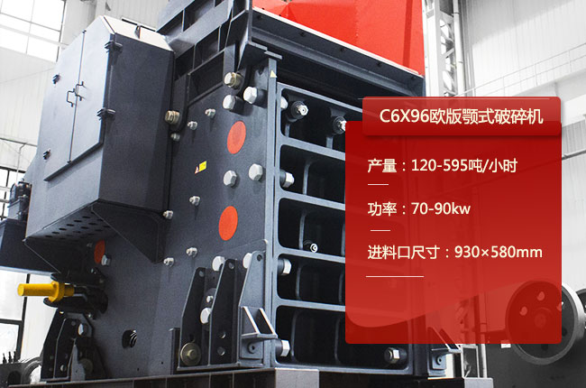 C6X96�W���ʽ����C