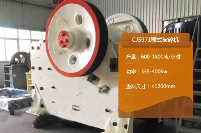 CJ5971�W�����