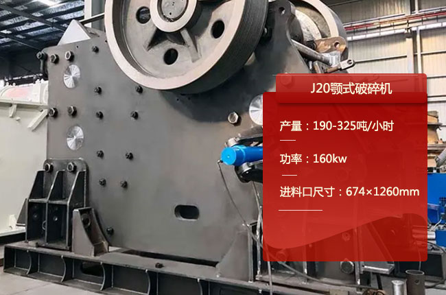 J20��(x��)���