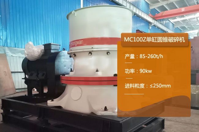 MC100Z�A�F��