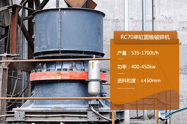 RC70�θ׈A�F�C(j��)