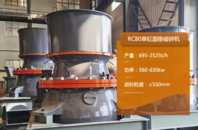 RC80�θ׈A�F�C(j��)