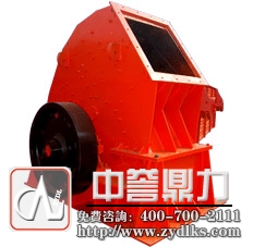 錘式破碎機