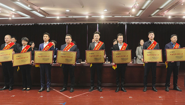 新鄉(xiāng)中譽鼎力董事長張治民獲評“新鄉(xiāng)市青年經營管理人才”等榮譽稱號