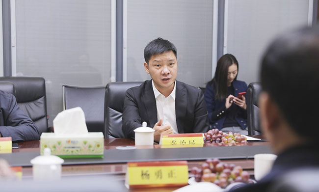 會(huì)議室交流