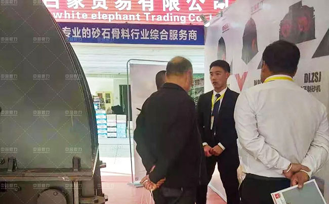 ���u(y��)�����Ĵ��k��̎���������H���[���M(j��n)������Ʒչ